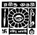 Rabindra Bharti University
