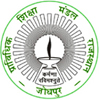 Rajasthan Engineering Admission Process (Reap-2023)
