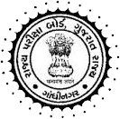 State Examination Board, Gujarat