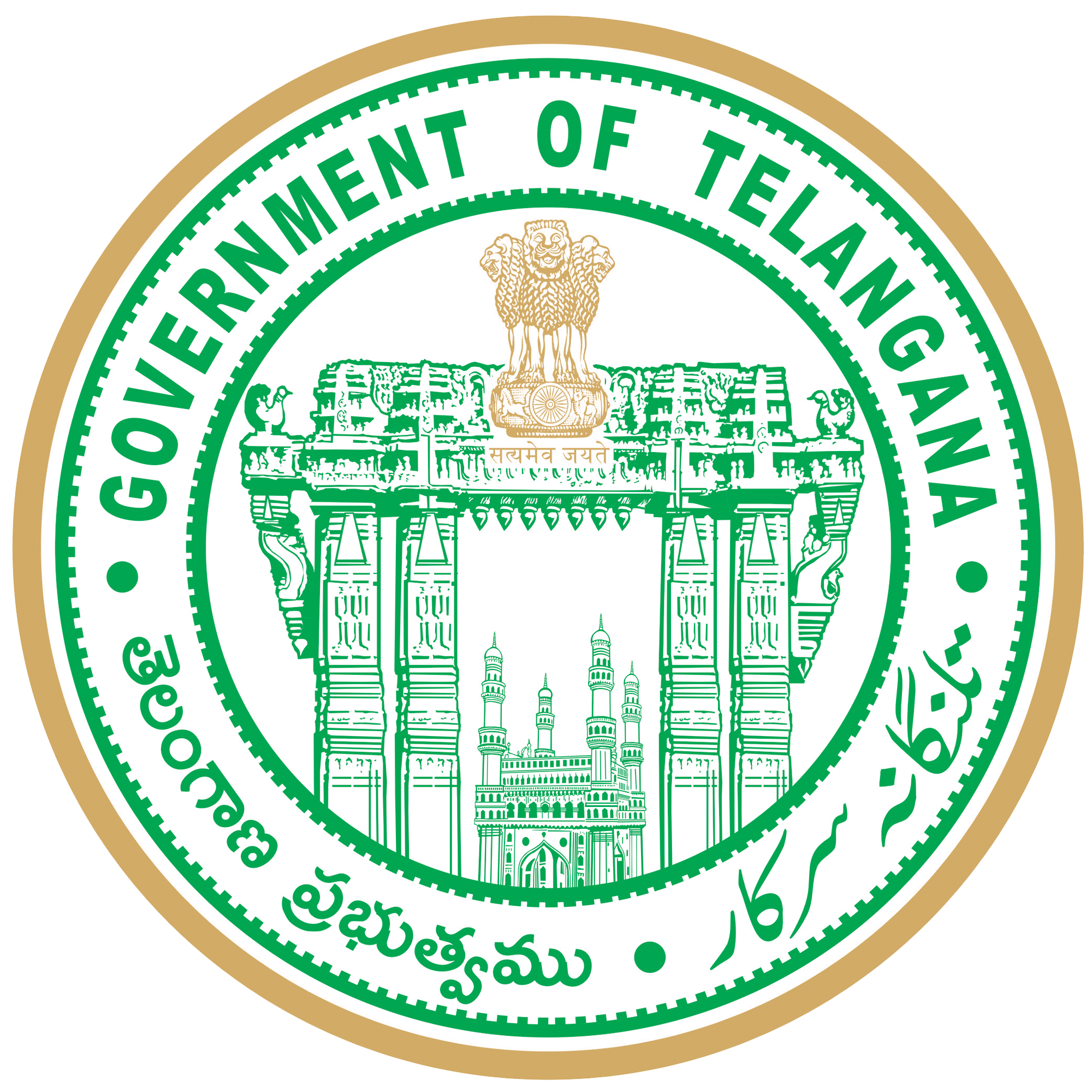 Telangana Residential Educational Institutions Society Hyderabad