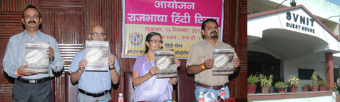 SARDAR VALLABHBHAI NATIONAL INSTITUTE OF TECHNOLOGY Results