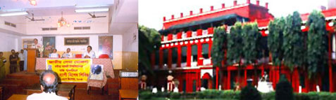 Rabindra Bharti University Results