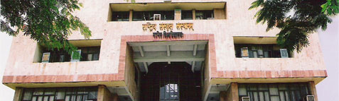 Rashtriya Sanskrit Sansthana Results