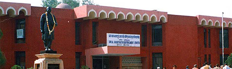 Shri Lal Bahadur Shastri Rashtriya Sanaskrit Vidyapeetha Results