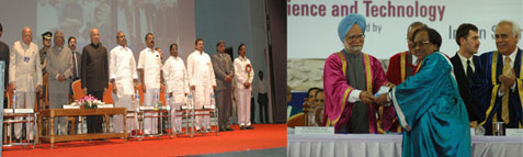 Acharya N. G. Ranga Agricultural University,Telangana Results