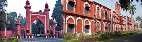 Aligarh Muslim University Results