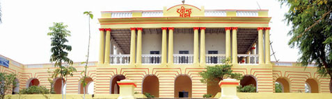 Tilak Manjhi Bhagalpur University Results