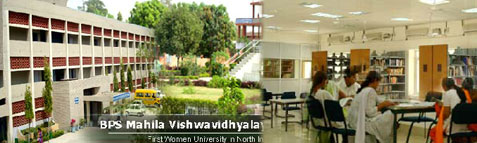 Bhagat Phool Singh Mahila Vishwavidyalaya Results