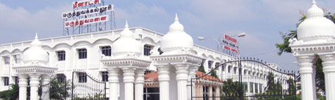 Meenakshi Academy of Higher Education and Research Results