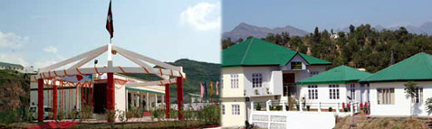 Baba Ghulam Shah Badhshah University Results