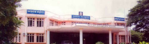 Tumkur University Results