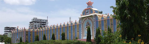 Sri Sathya Sai University Results