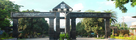 North Eastern Institute of Science and Technology Results