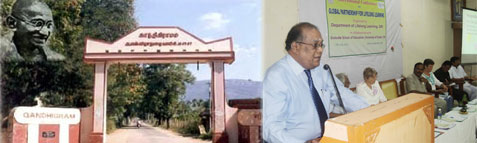 Gandhigram Rural Institute  (Deemed to be University) Results