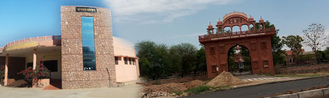 Jagadguru Ramanandacharya Rajasthan Sanskrit University Results