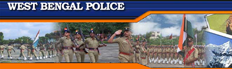 West Bengal Police Recruitment Board Results