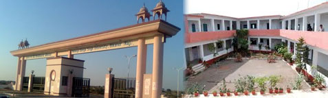 Maharaja Ganga Singh University Results
