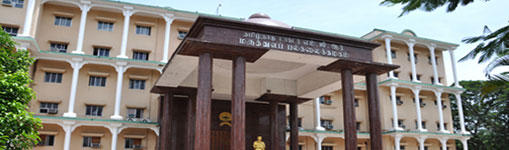 The Tamilnadu Dr M.G.R Medical University Results
