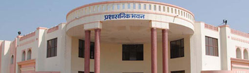 Rajasthan Technical University Results