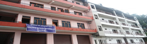 Uttarakhand Residential University, Almora Results